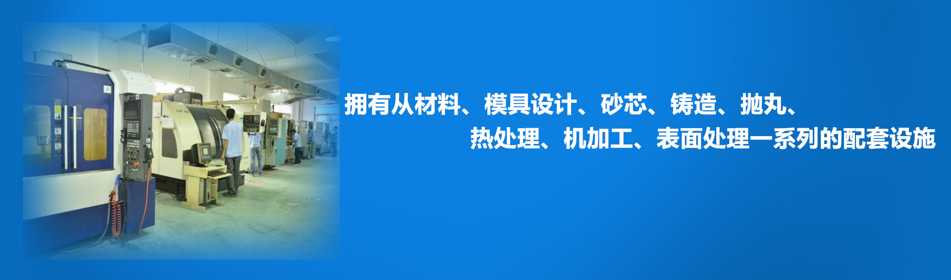 【48812】上海三毛：公司以出口事务为主触及的首要产品类别为纺织品、机械配件及其他轻工产品